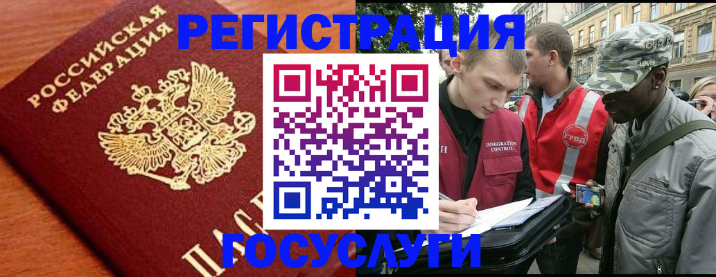 форма 3 в Агрызе